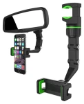 Hurtel Nastaviteľný držiak telefónu na spätné zrkadlo / Držiak do auta / univerzálny