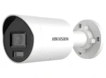 HIKVISION DS-2CD2047G2H-LIU(4mm)(eF) / IP kamera / Bullet / 4Mpix / ColorVu / AcuSense / IR/LED 40 m / IP67 (DS-2CD2047G2H-LIU(4mm)(eF))