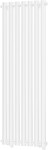 MEXEN - Texas vykurovací rebrík/radiátor 1200 x 460 mm, 502 W, biela W203-1200-460-00-20