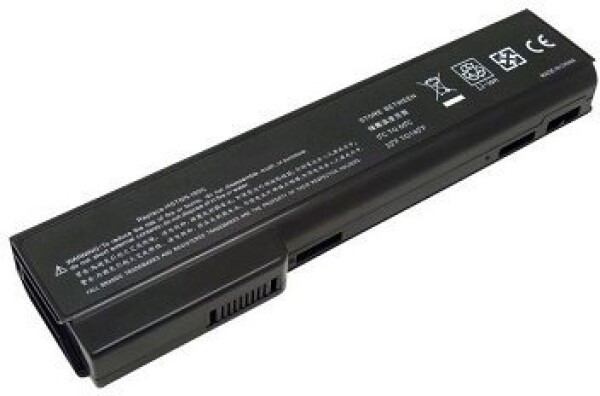 Extra Digital Notebook baterija, Extra Digital Advanced, HP HSTNN-DB2H, 5200mAh