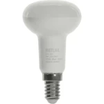 Retlux RLL 621 R50 E14 Spot 6W / 810 lm / 3000K - teplá biela / D (8590669364565)