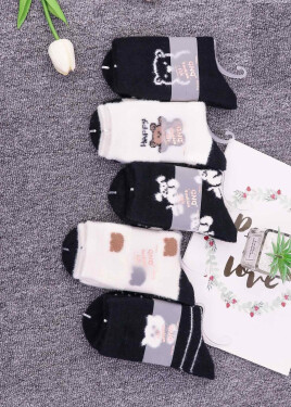 WiK G&G 036 dámske ponožky 302 35-42 ecri 39-42