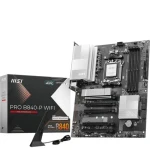 MSI PRE B840-P WIFI / B840 / 4X DDR5 / 1x 2.5 GLAN / Wi-Fi 7 / ATX (PRO B840-P WIFI)