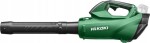 Hikoki HIKOKI.BLOWER 36V RB36DAW4Z MULTIVOLT