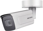 Hikvision Hikvision bullet iDS-2CD7A46G0-IZHS(C) F2.8-12
