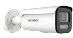 HIKVISION DS-2CD2687G3-LIZSY(2.8-12mm) / IP kamera / Bullet / 8Mpix / SMART Hybrid Light / objektív 2,8-12mm (DS-2CD2687G3-LIZSY(2.8-12mm))