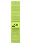 Apple Watch Nike Sport Loop 46mm Volt Splash / Prevliekací športový remienok pre Apple Watch (MGD24ZM/A)