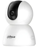 Dahua H4I / IP kamera / vnútorná / Wi-Fi / 4 Mpix / objektív 2,8 mm / IR 10 m (H4I-0280B)