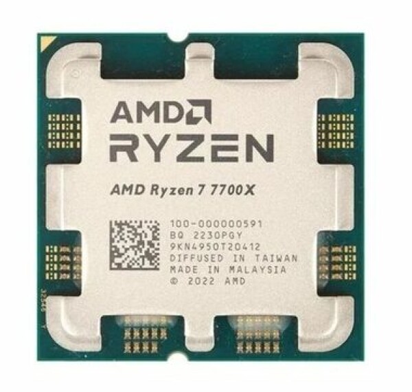 AMD RYZEN 7 7700X @ 4.5GHz - TRAY / Turbo 5.4GHz / 8C16T / L2 8MB L3 32MB / AM5 / Zen 4 / 105W (100-000000591)