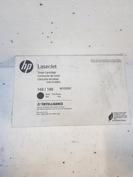 HP HP 1020XC Black Original LaserJet Toner Cartridge (10,000 pages) contract