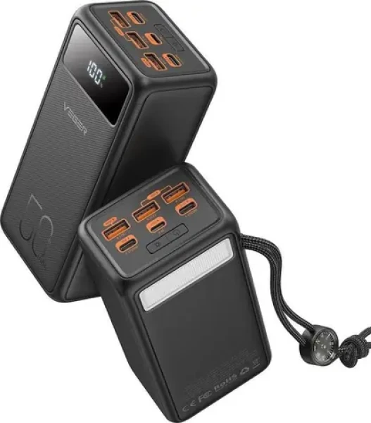 Veger Tank Lite 50000mAh čierna / Powerbanka (TANK LITE)