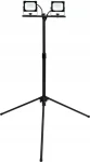 YATO YT-818151 / Halogénový reflektor / 3800lm / 40W (YT-818151)