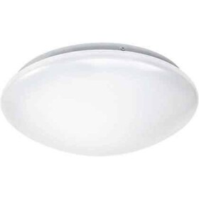 ESYLUX EO10850066 WCLELL LED guľaté svetlo LED pevne zabudované LED osvetlenie biela; EO10850066