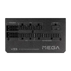 Fortron FSP Mega GM 1000W / Napájací zdroj / ATX 3.1 / 80PLUS Gold / Modulárna kabeláž (PPA10A4501)