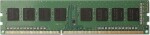 HP DDR4, 8 GB, 2933MHz, (7ZZ64AA)