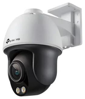 TP-LINK VIGI C540S(4mm) / Vonkajšia IP kamera / 4MP / PTZ / mikrofón repro / IR / IP66 (VIGI C540S(4mm)(UN))