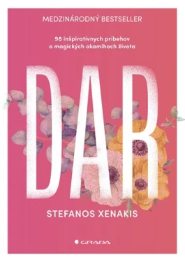 Dar, Xenakis Stefanos