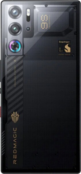 Nubia Smartfon RedMagic 9S Pro 5G DS 16/512GB Cyclone