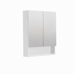 Zrkadlová skrinka SAT Cubeway 60x14x72 cm lamino biela lesk GALCU60BL GALCU60BL