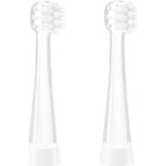 TrueLife SonicBrush Baby G Heads Small (2 ks) / náhradná hlavica pre kefku TrueLife SonicBrush Baby G / Small (TLSBBGHS)