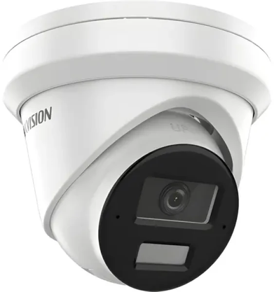 HIKVISION DS-2CD2343G2-LI2U(2.8mm) / IP kamera / Turret / 4Mpix / ColorVu AcuSense / IR/LED 30m / mikrofón / IP67 (DS-2CD2343G2-LI2U(2.8mm))