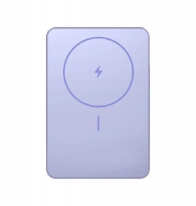 Xiaomi Super Slim Magnetic Power Bank 5000 | 5000 mAh | Purple