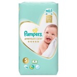 Pampers Premium Care Jumpo Pack Junior (58 ks) / Plienky / Veľkosť 5 (11-16 kg) (8001841104997)