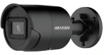 HIKVISION / IP kamera / Bullet / 4Mpix / obj. 2,8 mm / H.265+ / IR 40 m / mikrofón / IP67 / kov+plast