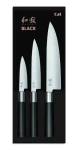 KAI Wasabi Black 67S-300 / Sada nožov / 3 ks / nerezová oceľ 6A/1K6 / 58 HRC (KAI WA67S-30)