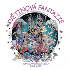 Květinová fantazie, Chatzipanagiotouová Melpomeni