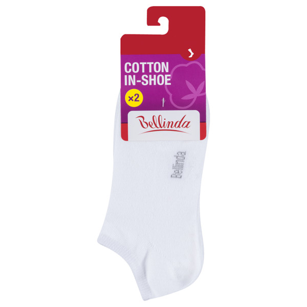 Dámske krátke ponožky páry COTTON IN-SHOE SOCKS 2x BELLINDA biela