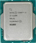 Intel Core i3-12100, (CM8071504651012)