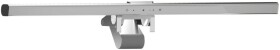 Alogic ILLUMINATE LIGHT BAR 4K