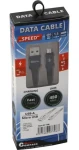 Compass SPEED nabíjací kábel USB-A - micro USB / Nabíjací kábel / 1,5 m
