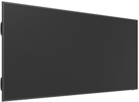 LG LG 105BM5P Signage Display 266,7cm 105Zoll Corporate