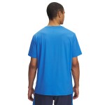 Tričko Under Armour Launch Elite Shortsleeve Blue M