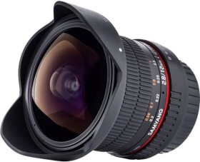 Samyang Micro 4/3 12 mm F/2.8