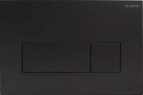 DEANTE - Ovládacie tlačidlo pre podomietkové systémy, čierna - tenké CST_N51P