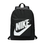 Detský batoh Nike Classic Junior BA5928-010 malé
