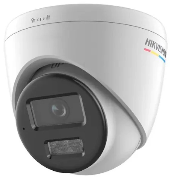 HIKVISION DS-2CD1327G2H-LIU(2.8mm) / IP kamera / Turret / 2Mpix / obj. 2,8mm / IR/LED 30m / mikrofón / IP67 (DS-2CD1327G2H-LIU(2.8mm))