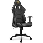 Cougar COUGAR Gaming chair Armor Elite Royal (CGR-ELI-GLB)