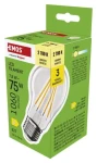 GP MET LED žiarovka A60 E27 7,8W teplá biela / LED žiarovka / 1060 lm / 2700K / náhrada 75W (1525743205)