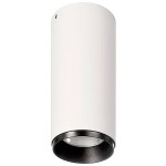 Deko Light 348213 Lucea Stropné svítidlo LED 6.0 W biela; 348213