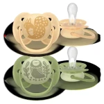 Philips Avent Ultrasoft zelená, žltá / Cumlík / 6-18 m / 2 ks