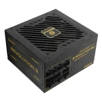 Enermax Revolution III ERV650G-AHG-MAC / Zdroj PC / 650W / ATX12V 3.1 / FDB / 80PLUS Gold (ERV650G-AHG-MAC)