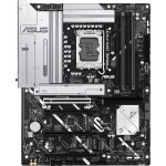 Asus Prime Z890-P WIFI/Z890/LGA 1851/ 4X DDR5/PCIex16/2.5GLAN/ATX (90MB1I70-M0EAY0)