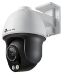 TP-LINK VIGI C540S(4mm) / Vonkajšia IP kamera / 4MP / PTZ / mikrofón repro / IR / IP66 (VIGI C540S(4mm)(UN))