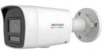 HIKVISION DS-2CD1047G3-LIU(2.8mm) / IP kamera / Bullet / 4Mpix / objektív 2,8mm / ColorVu / IR/LED 30m / IP67 (DS-2CD1047G3-LIU(2.8mm))