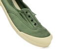 Igor Lona 5.1 Kaki dámske barefoot tenisky 40 EUR