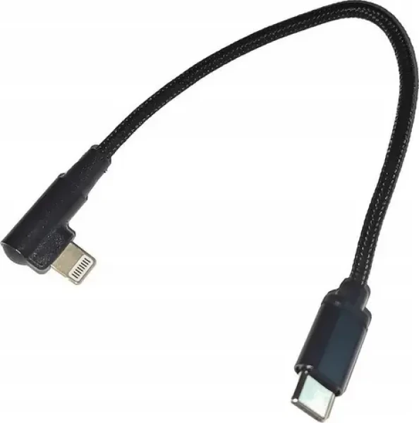 Gembird CC-USB2-CMLML-0.2M USB-C - Lightning čierna / Kábel / 0.25 m (CC-USB2-CMLML-0.2M)